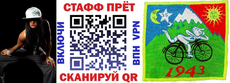 Магазины продажи наркотиков Сольцы Кокаин  APVP  Конопля  Гашиш 