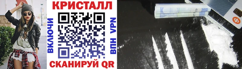 Амфетамин 98%  наркотики  Сольцы 