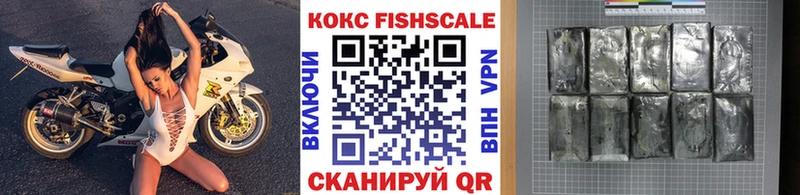 КОКАИН Колумбийский Сольцы
