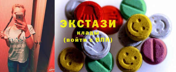 эйфоретик Магадан
