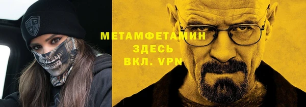 эйфоретик Магадан