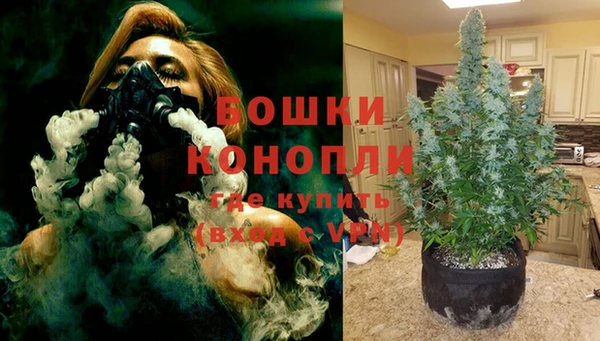 гашиш Лиски