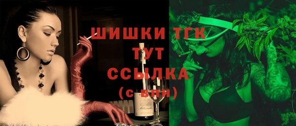 кокаин VHQ Магас