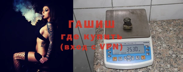эйфоретик Магадан