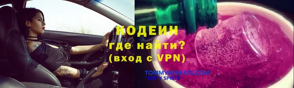 a pvp Липки