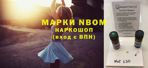 эйфоретик Магадан