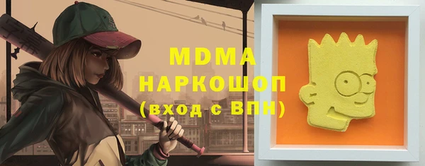 эйфоретик Магадан