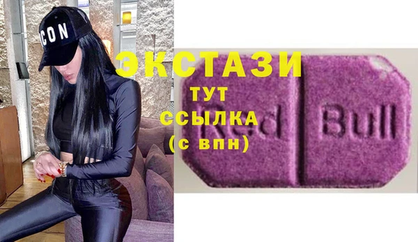гашиш Лиски