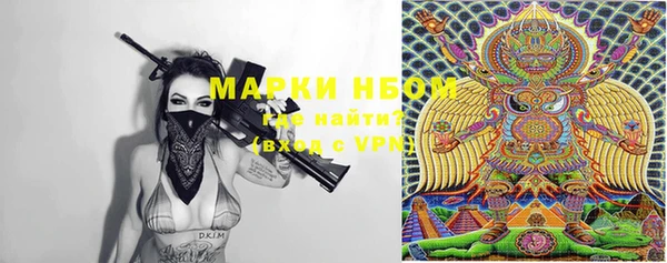 кокаин VHQ Магас