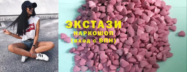дистиллят марихуана Ладушкин
