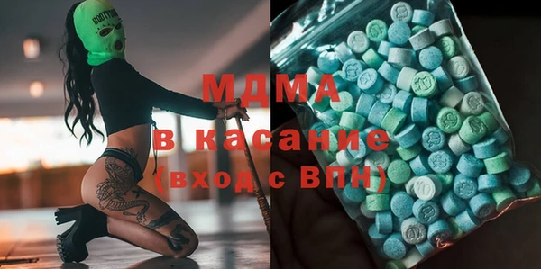 шишки Майский