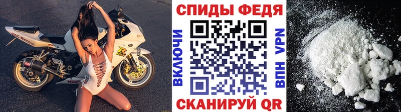 гидра как зайти  Сольцы  МЕТАМФЕТАМИН мет 